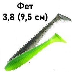 663633 — копия (2)